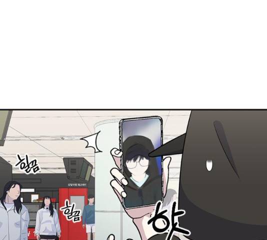 역주행! 35화 8