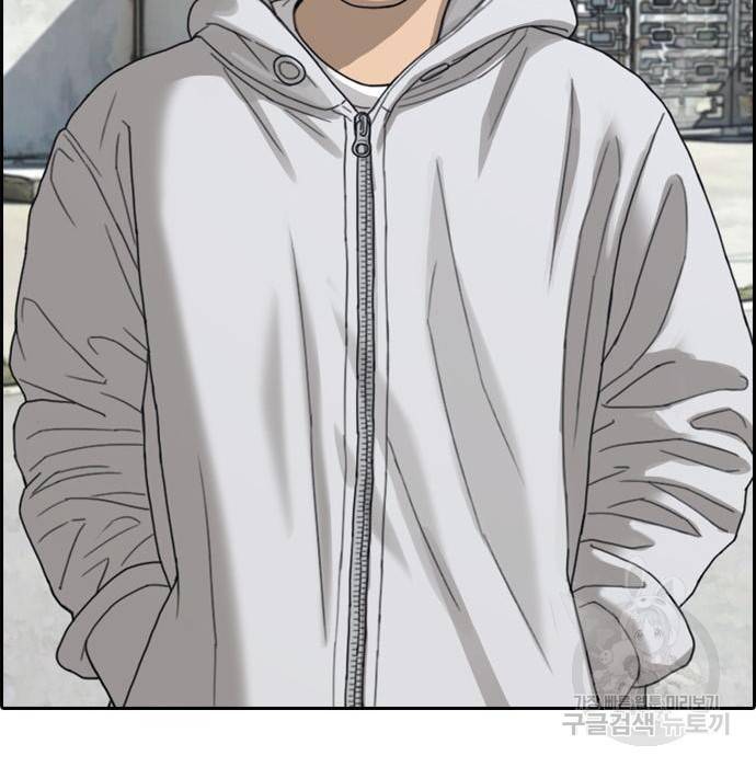 프리드로우 445화 22