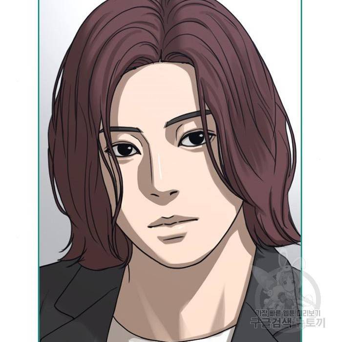 프리드로우 445화 208