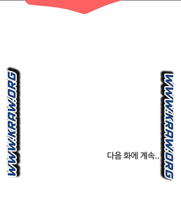 대학생활은 동아리부터 25화 28