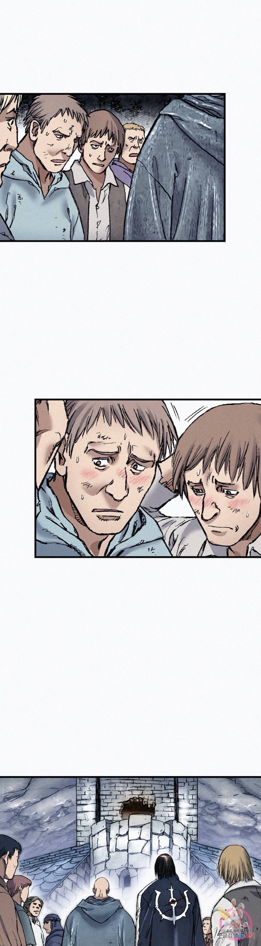 천추 78화 5