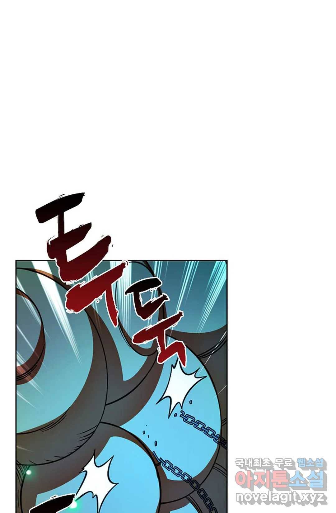 전직 법사 716화 10