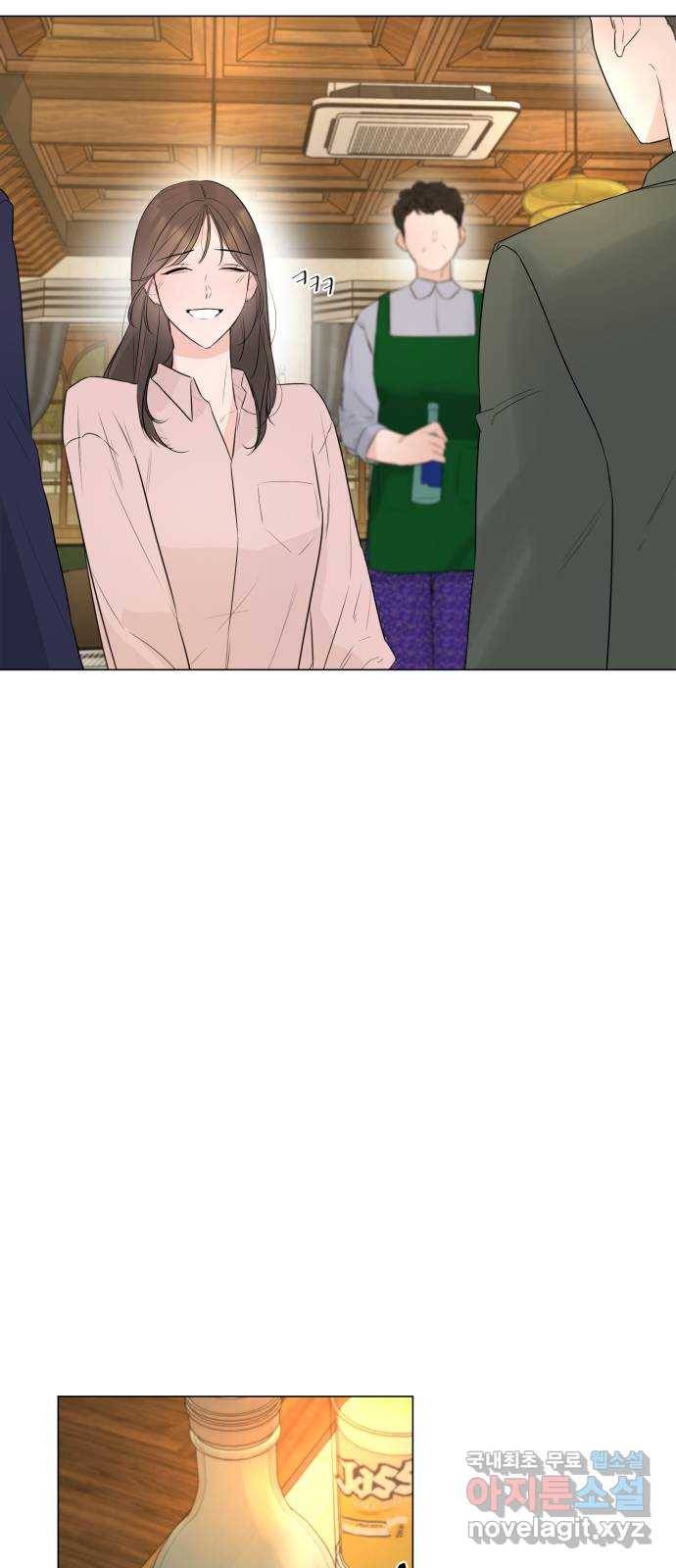 또 다른 사랑 25화 23
