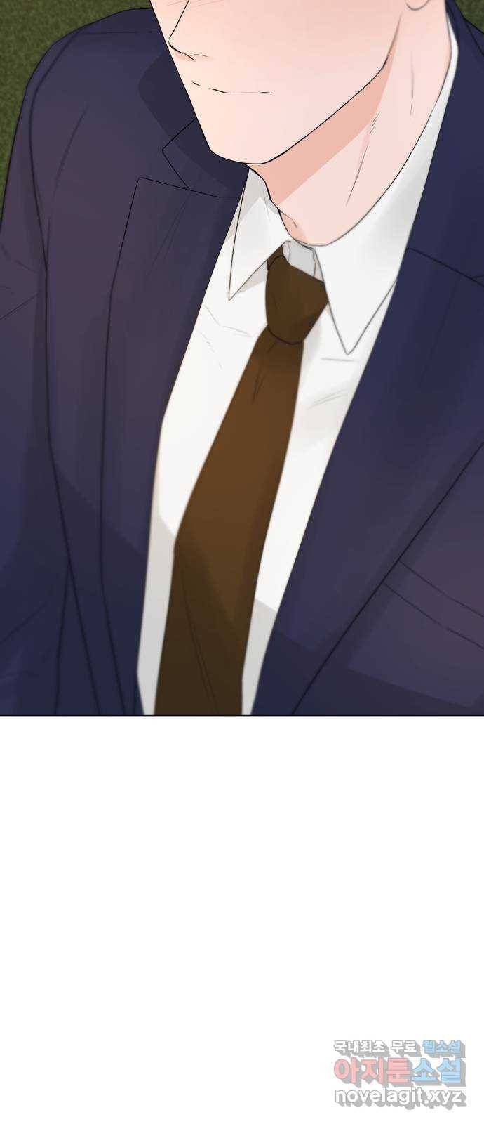 또 다른 사랑 25화 49
