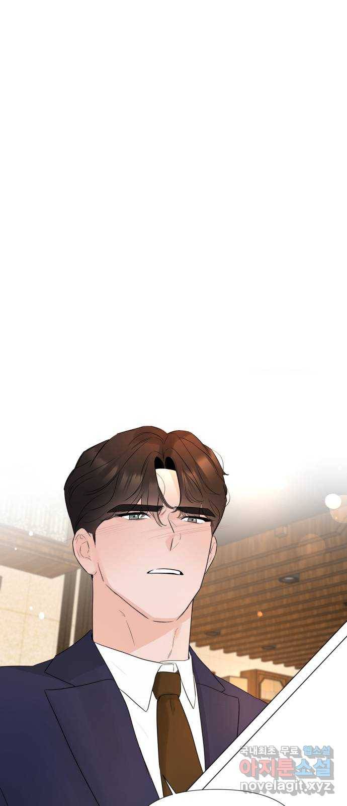 또 다른 사랑 25화 51