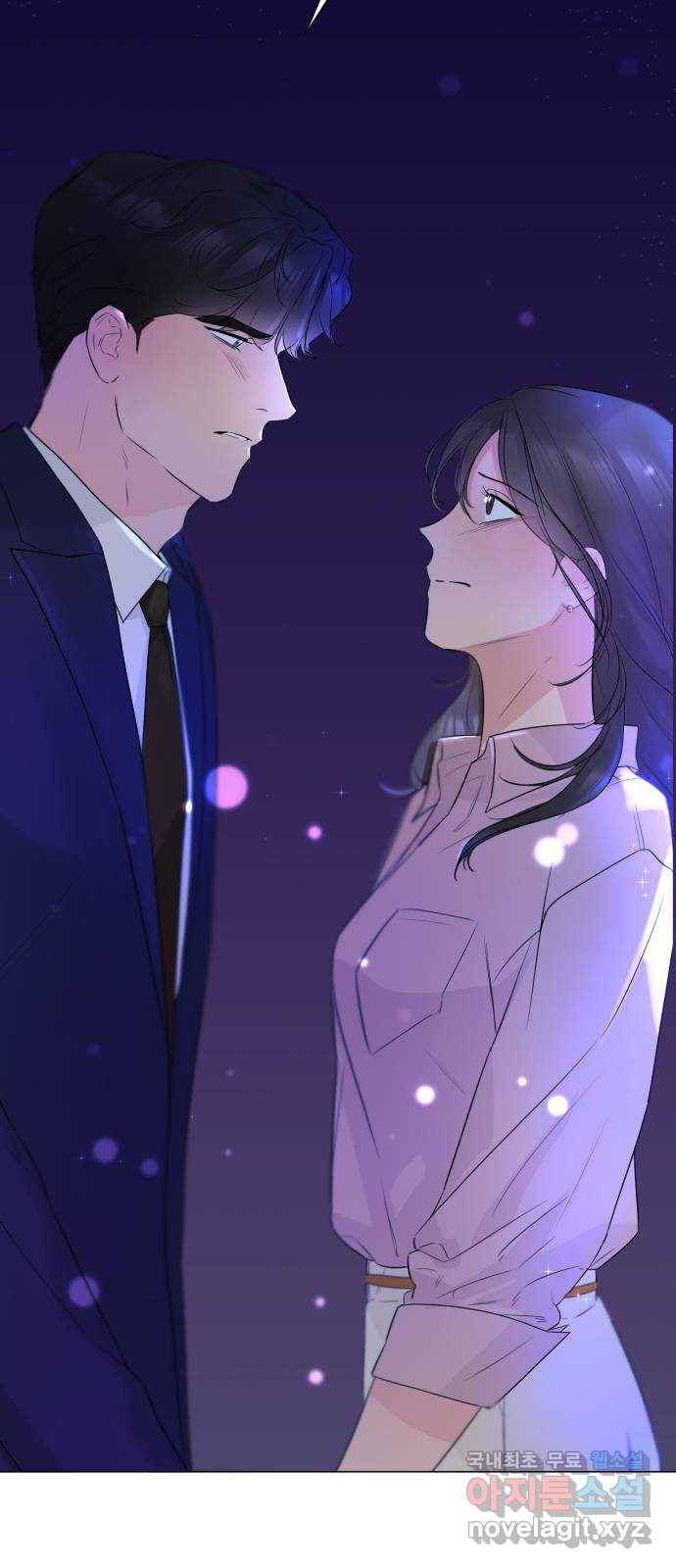 또 다른 사랑 25화 56