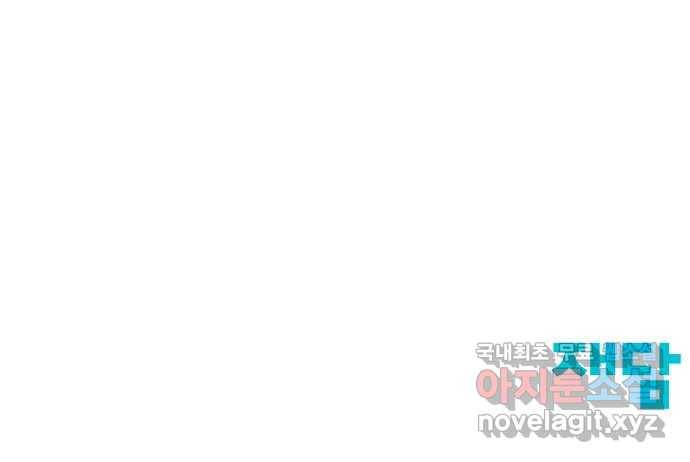 또 다른 사랑 25화 57