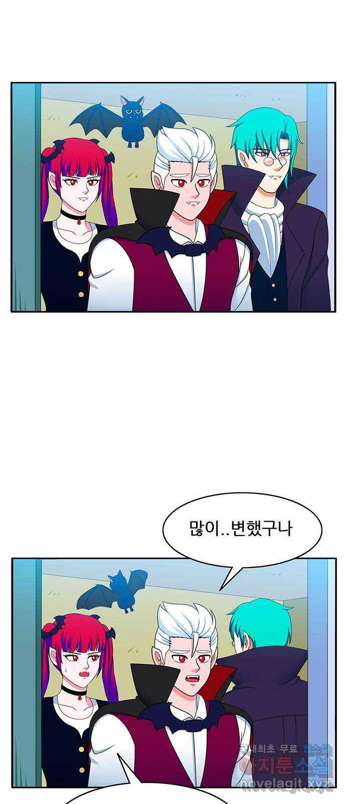 피로만땅 80. 면접은 첫인상 26