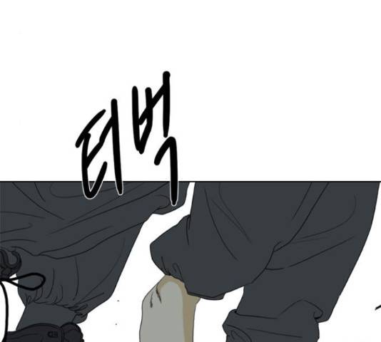 몬스터(네이버) 61화 34