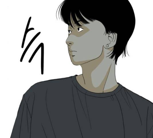 몬스터(네이버) 61화 38