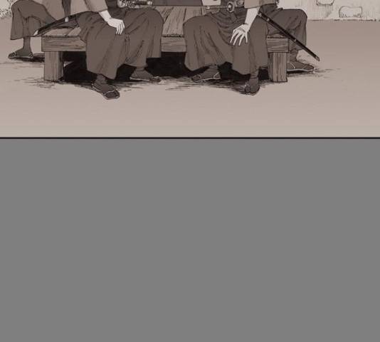 늑대처럼 홀로 21화 11