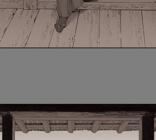 늑대처럼 홀로 21화 16