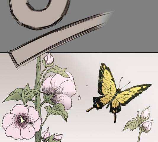 늑대처럼 홀로 21화 35