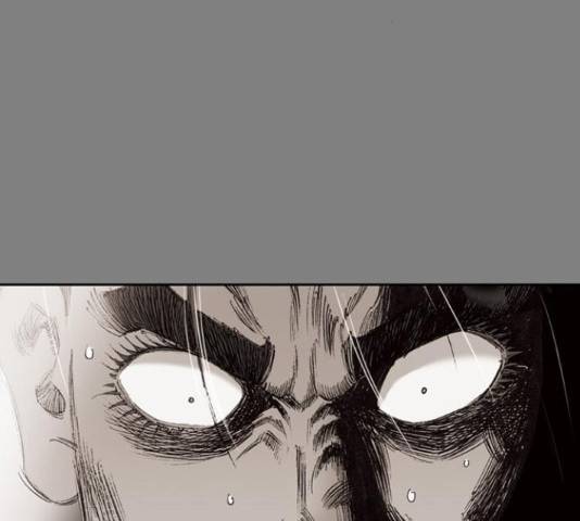 늑대처럼 홀로 21화 37
