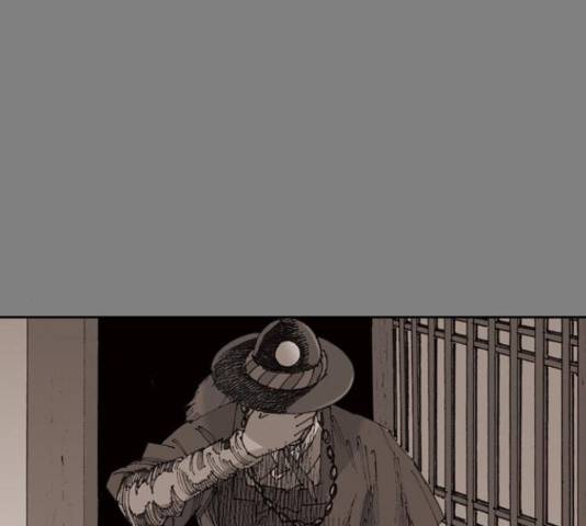 늑대처럼 홀로 21화 41