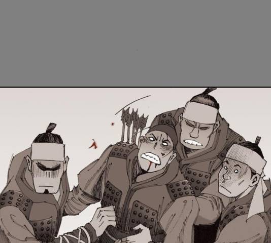 늑대처럼 홀로 21화 48