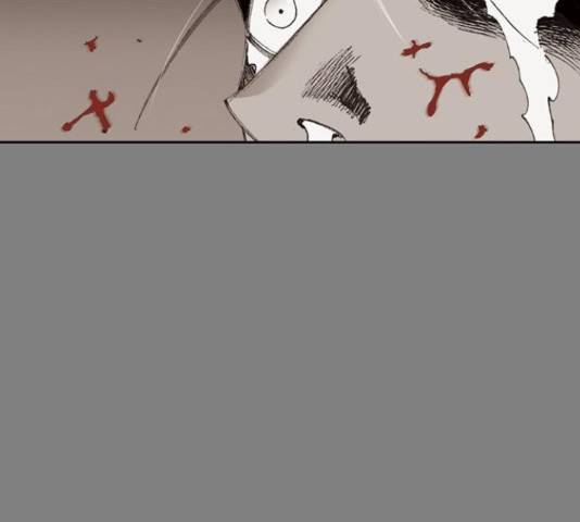 늑대처럼 홀로 21화 72
