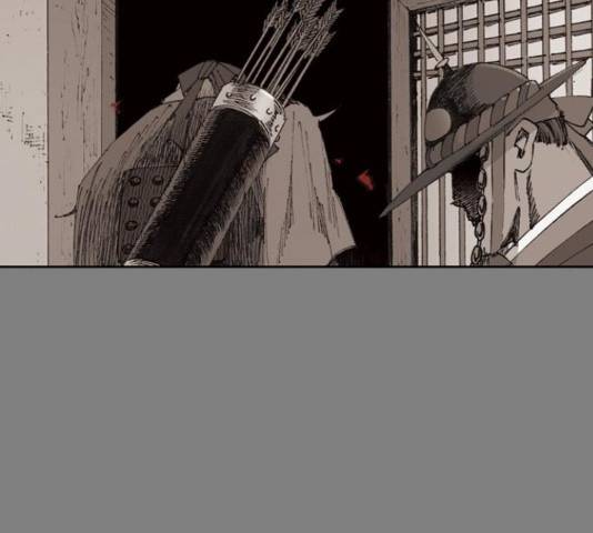 늑대처럼 홀로 21화 76
