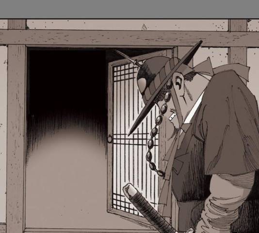늑대처럼 홀로 21화 81