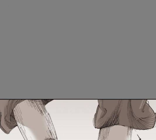늑대처럼 홀로 21화 90