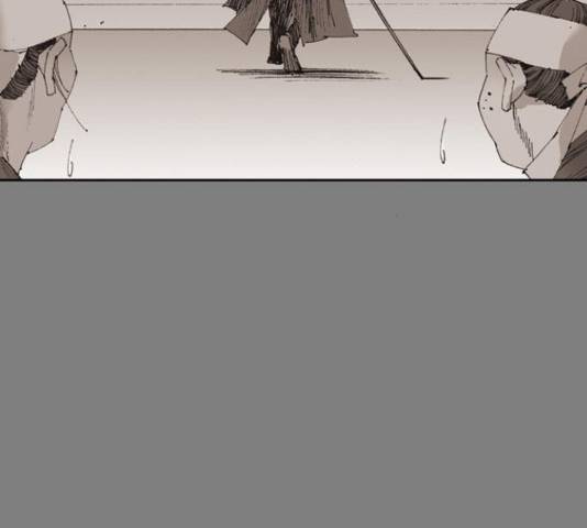 늑대처럼 홀로 21화 103