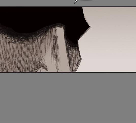 늑대처럼 홀로 21화 116