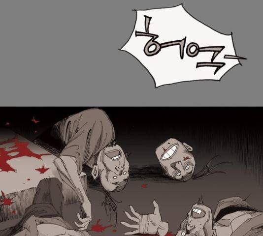 늑대처럼 홀로 21화 171