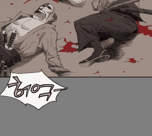 늑대처럼 홀로 21화 173