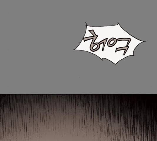 늑대처럼 홀로 21화 174