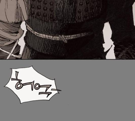 늑대처럼 홀로 21화 176