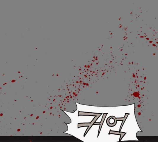 늑대처럼 홀로 21화 183