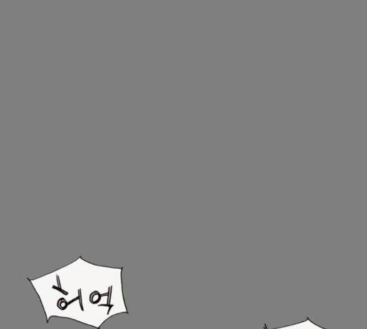 늑대처럼 홀로 21화 185