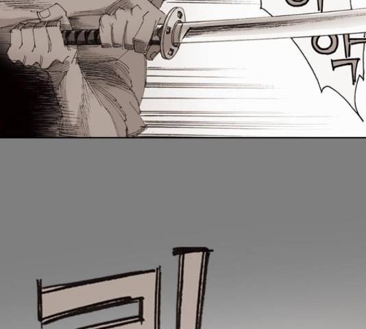 늑대처럼 홀로 21화 190