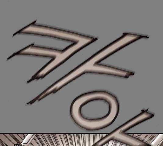 늑대처럼 홀로 21화 215
