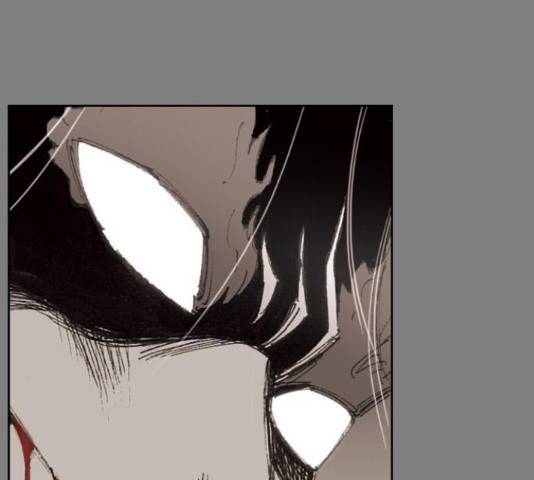 늑대처럼 홀로 21화 218