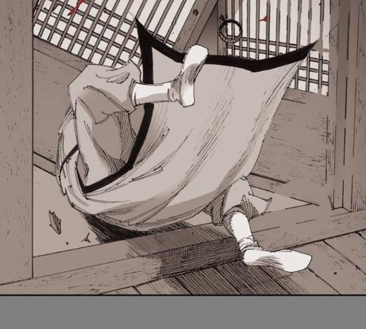 늑대처럼 홀로 21화 229
