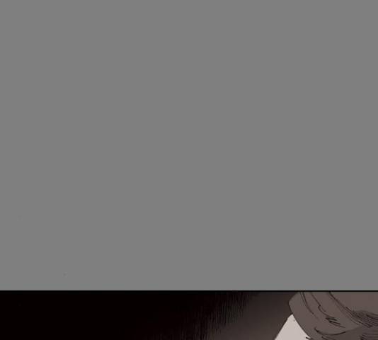 늑대처럼 홀로 21화 239