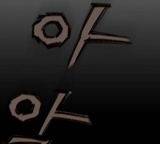 늑대처럼 홀로 21화 242