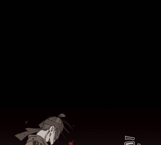 늑대처럼 홀로 21화 268