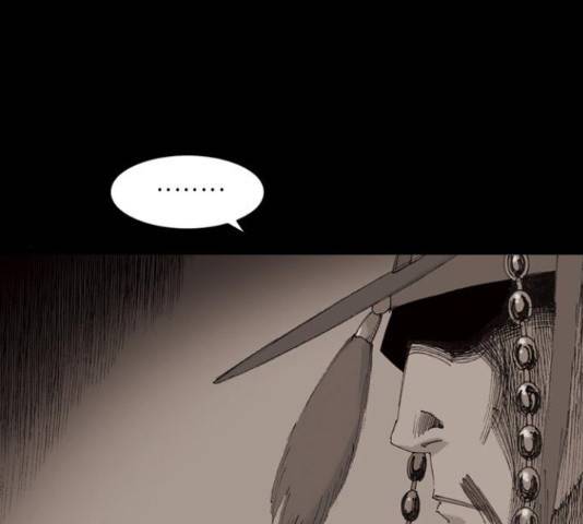 늑대처럼 홀로 21화 270