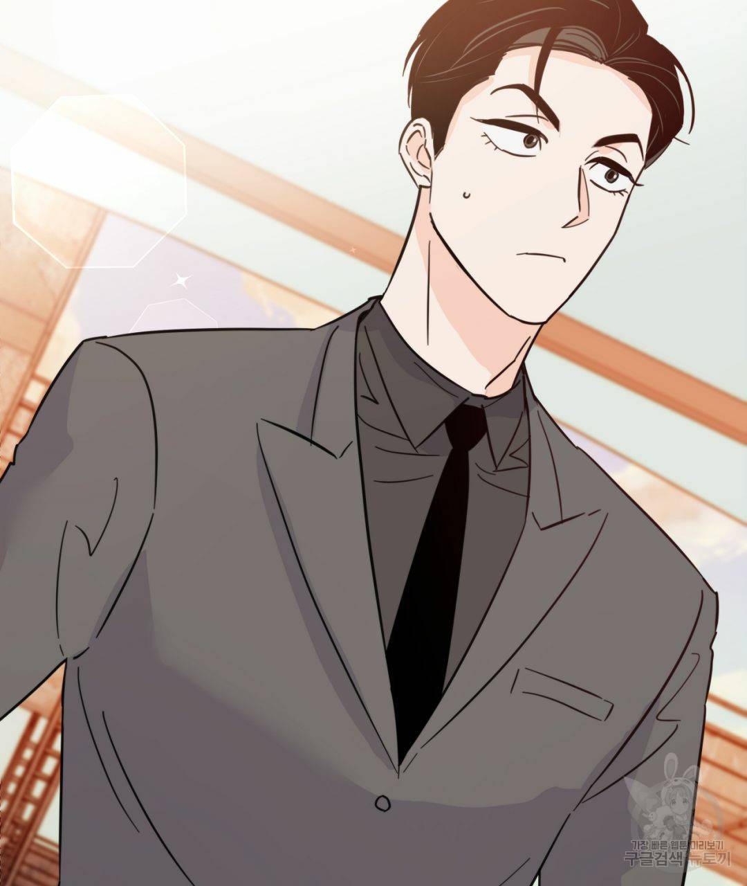킬 더 라이츠 40화 197