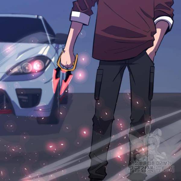 블러드 리벤저 21화 20