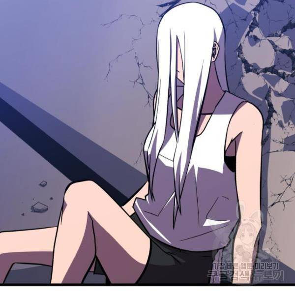 블러드 리벤저 21화 25