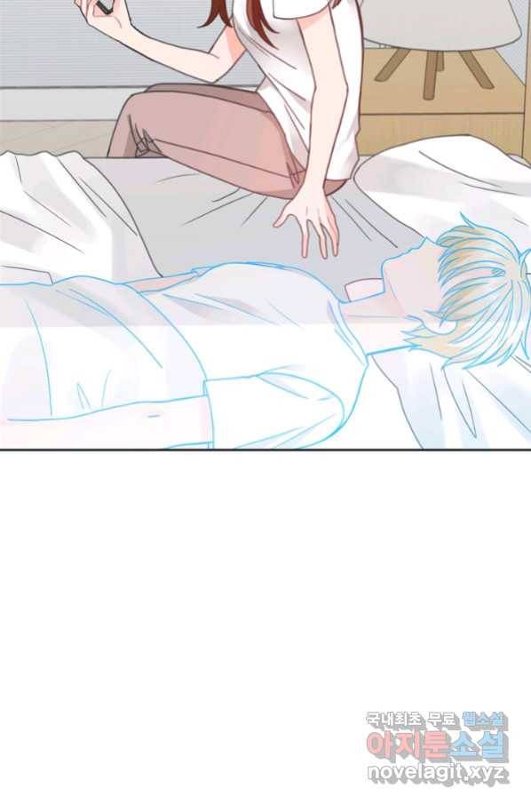 엉덩이가 잘못했네 25화 40