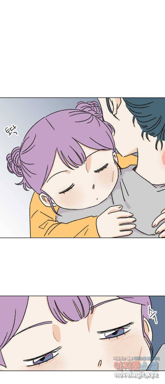 산의 시간 13화 36