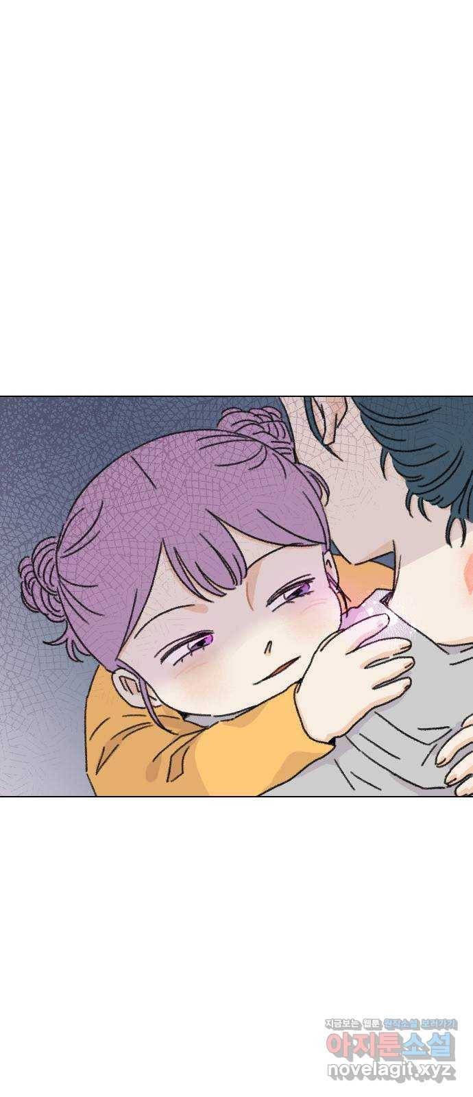 산의 시간 13화 37