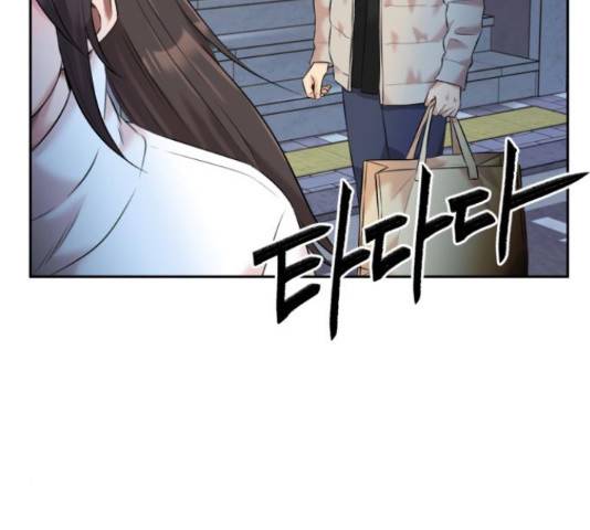 얼굴천재 - 시즌3 44화 82