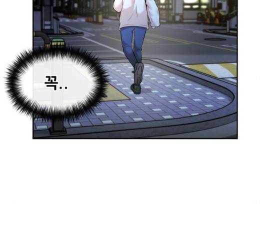 얼굴천재 - 시즌3 44화 99