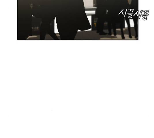얼굴천재 - 시즌3 44화 105