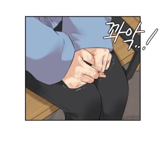 얼굴천재 - 시즌3 44화 106